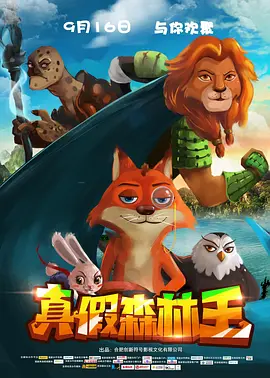 欧美看黄