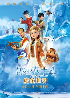 欧美看黄